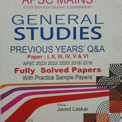 APSC Mains (GENERAL STUDIES)