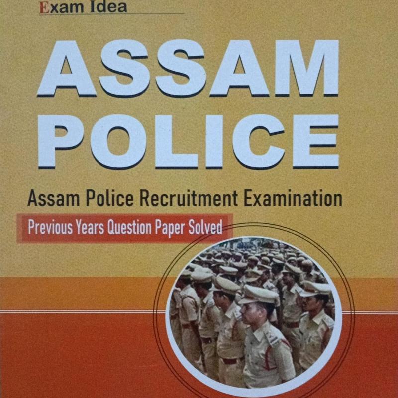 Assam Police