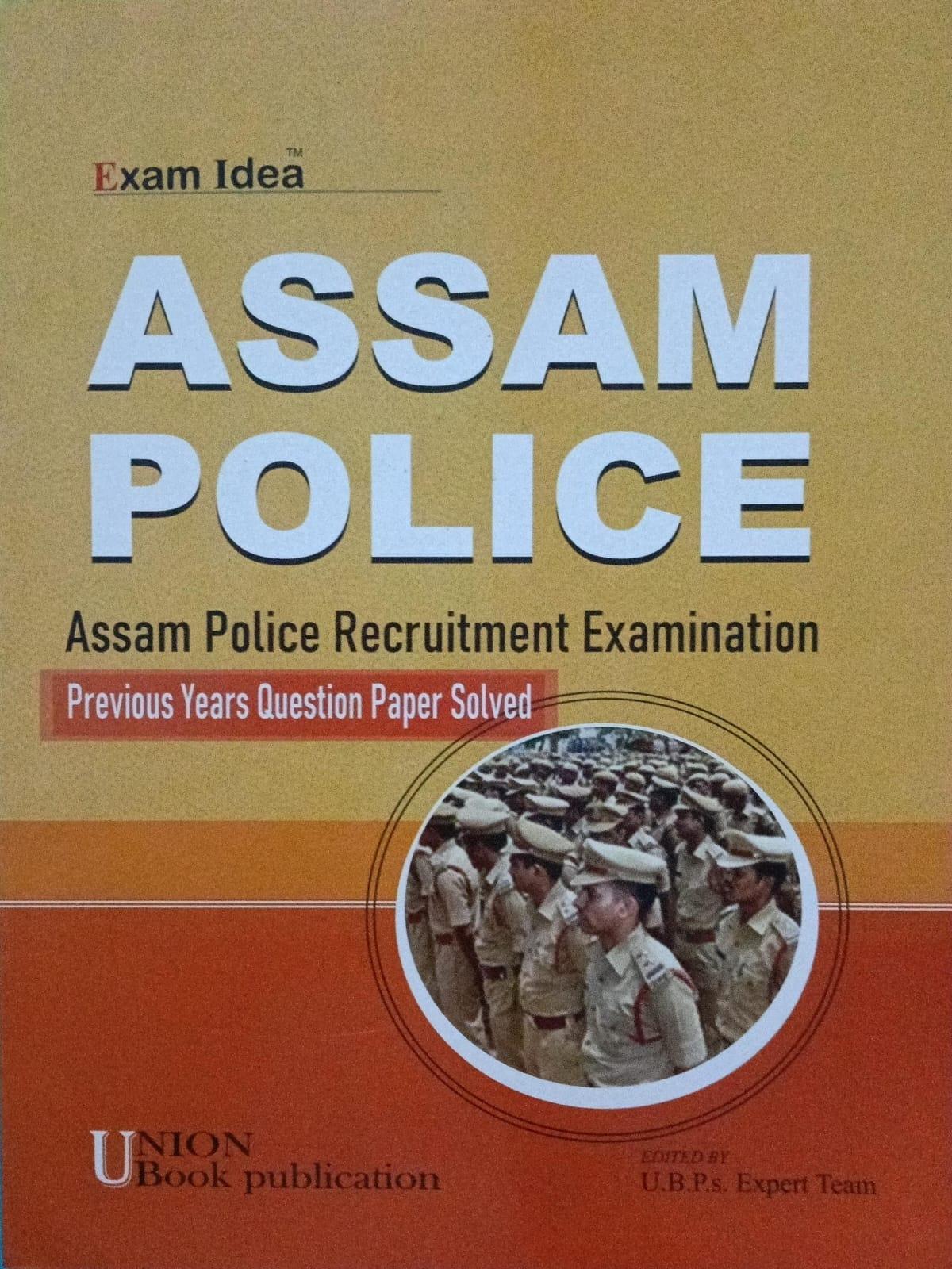 Assam Police