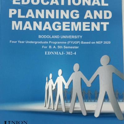 Educational Planning And Management