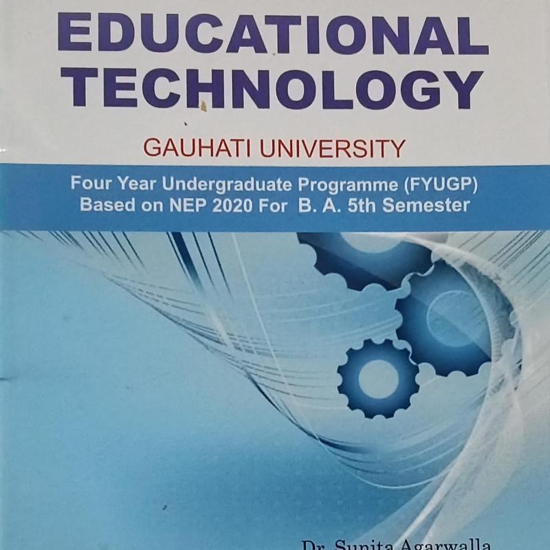 Educational Technology