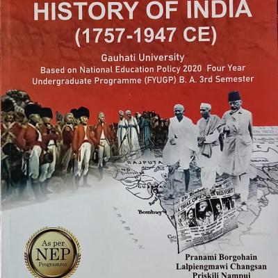 ভাৰতবৰ্ষৰ ইতিহাস ( History Of India 1757-1947 CE )