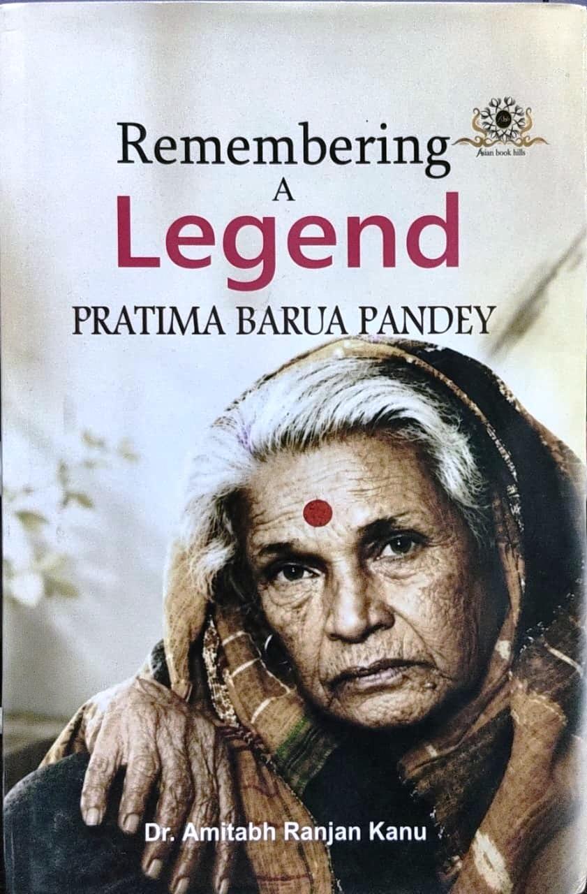 Remembering Legend Pratima Barua Pandey