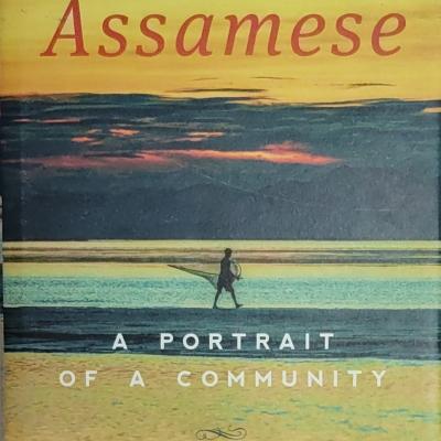 The Assamese A Portrait of a Community
